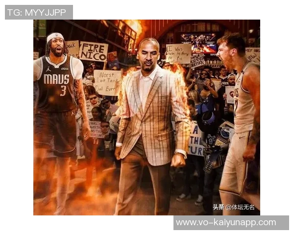 浓眉加盟独行侠后出勤率仅3046场比赛只打了14场引发关注