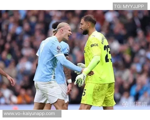 瓜帅称多纳鲁马与哈兰德为曼城夺冠关键未来冠军归属难以预料