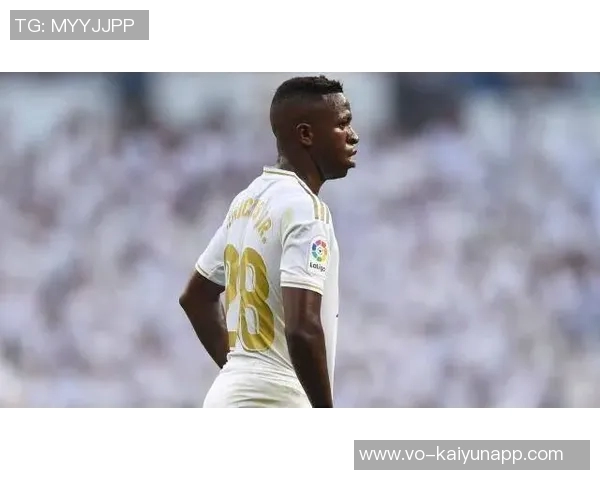 旧将点评维尼修斯表现与续约要求不符皇马多名球员同样面临挑战 旧将点评维尼修斯表现与续约要求不符皇马多名球员同样面临挑战