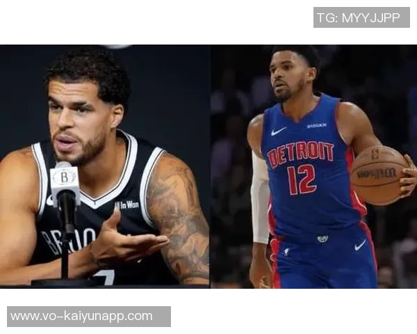 活塞有意引进小迈克尔波特篮网希望得到首轮选秀权