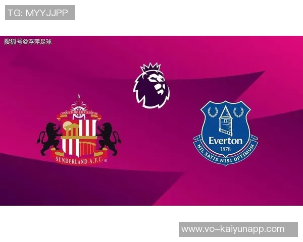 英超新黑马崛起九轮过后黑猫队展现强大实力引发关注 英超新黑马崛起九轮过后黑猫队展现强大实力引发关注